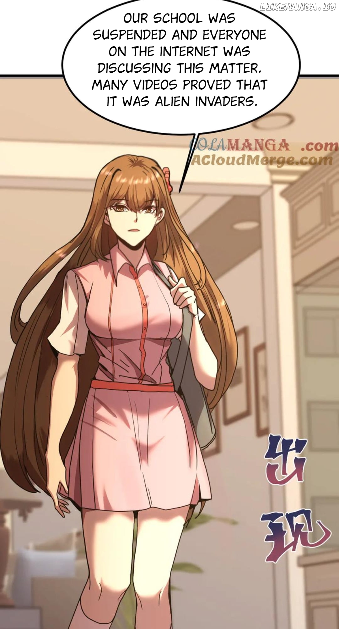 Log into the Future Chapter 222 - page 26